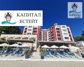 ������� 2-����� | Imot.bg � ����� ������ 17
