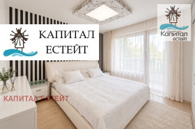 ������� 2-����� | Imot.bg � ����� ������ 11