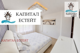 ������� 2-����� | Imot.bg � ����� ������ 10