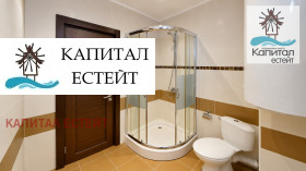 ������� 2-����� | Imot.bg � ����� ������ 9