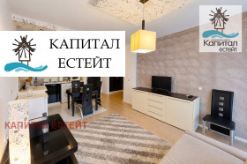 ������� 2-����� | Imot.bg � ����� ������ 6