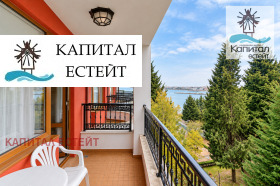 ������� 2-����� | Imot.bg � ����� ������ 15