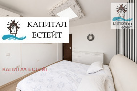 ������� 2-����� | Imot.bg � ����� ������ 13