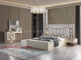 2 chambres Mladost 4, Sofia