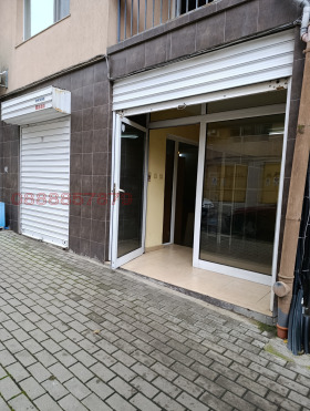 ������� ���� | Imot.bg � ����� ������ 3