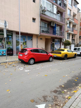 ������� ���� | Imot.bg � ����� ������ 7