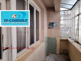 ������� ���� �� ���� | Imot.bg � ����� ������ 3