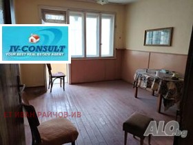 ������� ���� �� ���� | Imot.bg � ����� ������ 2