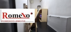 ������� ������� | Imot.bg � ����� ������ 10
