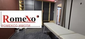 ������� ������� | Imot.bg � ����� ������ 5