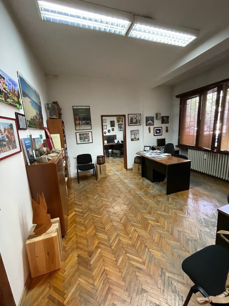 À venda  1 quarto Sofia , Oborichtche , 72 m² | 77034663 - imagem [2]