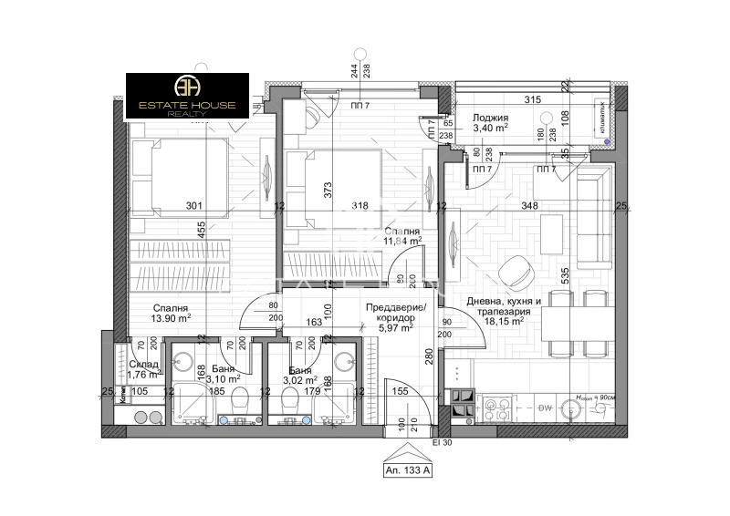 In vendita  2 camere da letto Sofia , Mladost 4 , 83 mq | 71265885 - Immagine [8]