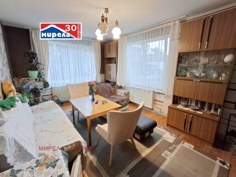 Te koop  Huis Sofia , Vladaja , 96 m² | 88204160