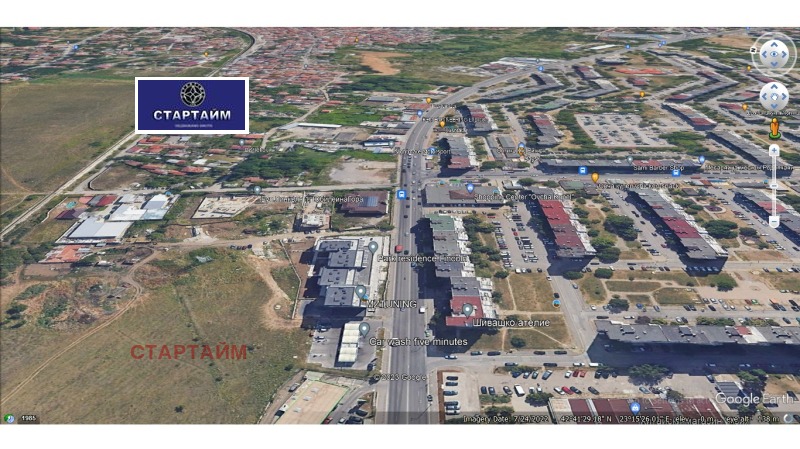 For Sale  Plot Sofia , Ovcha kupel , 1800 sq.m | 11559419