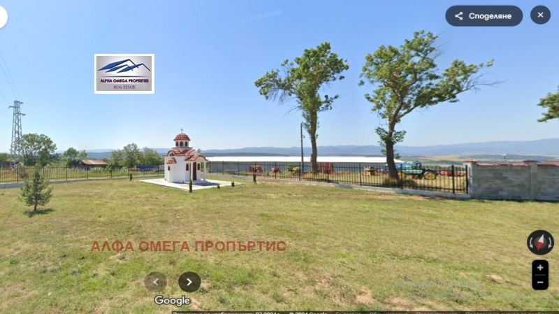 For Sale  Land region Shumen , Lovets , 20 dka | 33875472 - image [5]