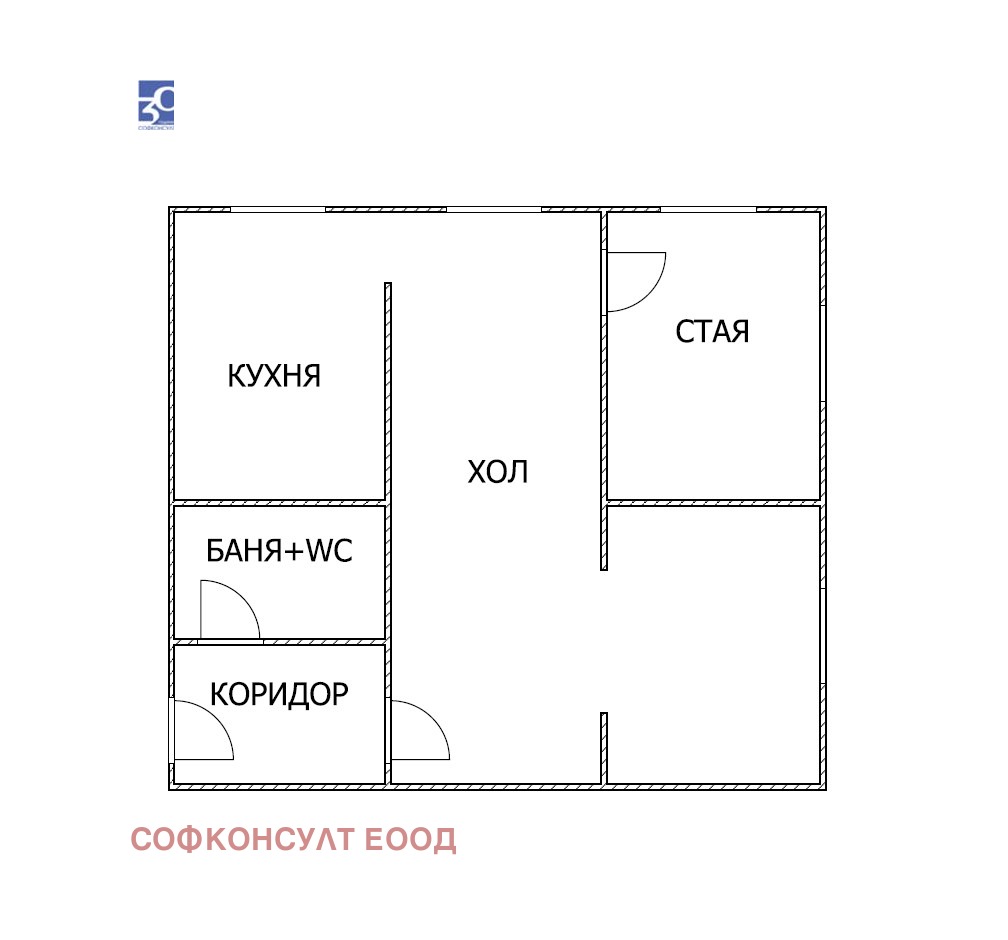 Продава 2-СТАЕН, гр. София, Докторски паметник, снимка 9 - Апартаменти - 53973182