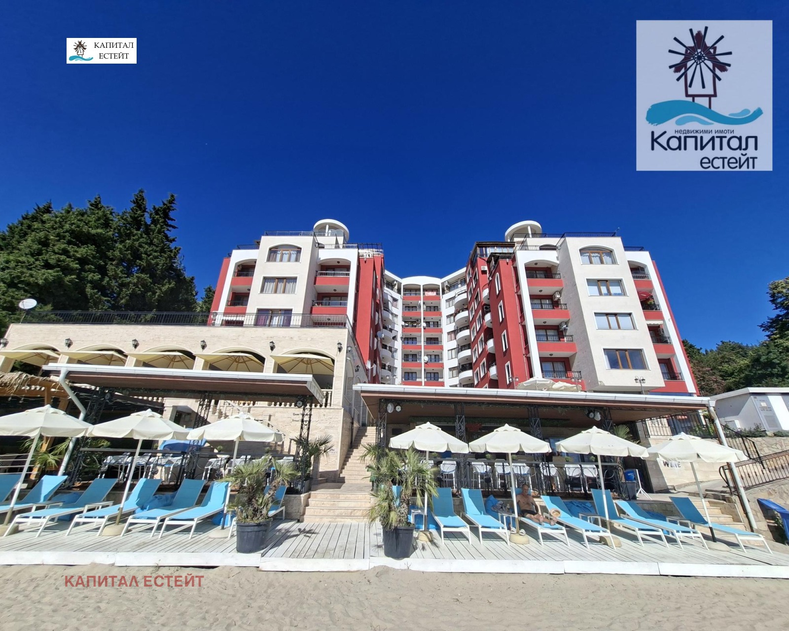 Продава 2-СТАЕН, гр. Несебър, област Бургас, снимка 17 - Апартаменти - 56029280