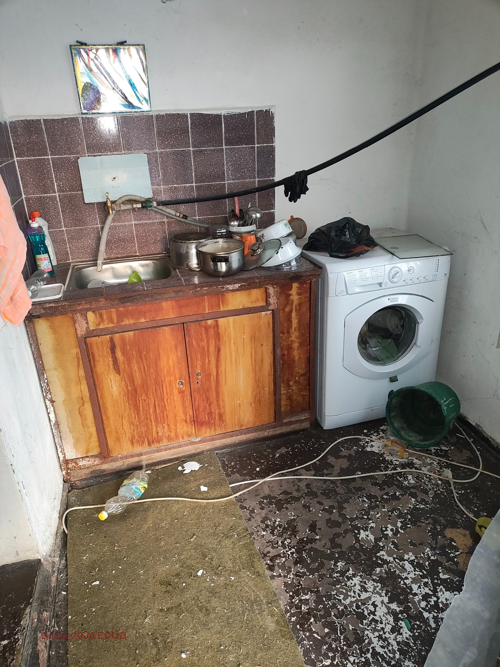 Продава КЪЩА, с. Ряхово, област Русе