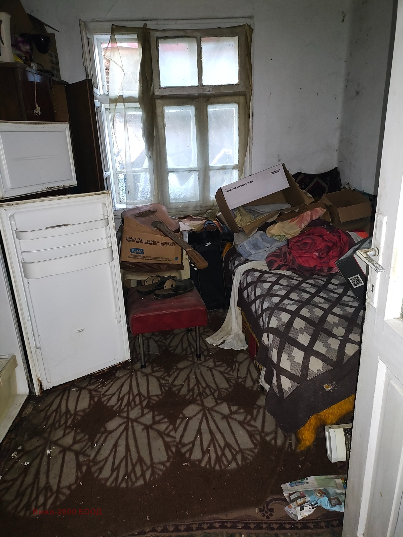 Продава КЪЩА, с. Ряхово, област Русе, снимка 2 - Къщи - 54343320