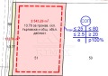Продава ПАРЦЕЛ, град Пловдив, Рогошко шосе • 230860 € / 451522.91 лв. • 76881179 1