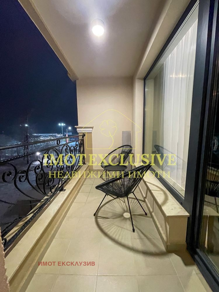 ������� 2-����� | Imot.bg � ����������� 8