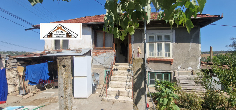 Продава КЪЩА в град Русе, Средна кула - 48 кв.м / 31 000 € » 60 630.73 лв., Фокс