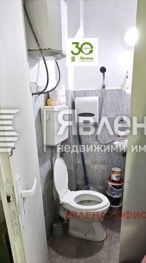 ������� ������� | Imot.bg � ����������� 4