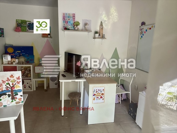 ������� ������� | Imot.bg � ����������� 3