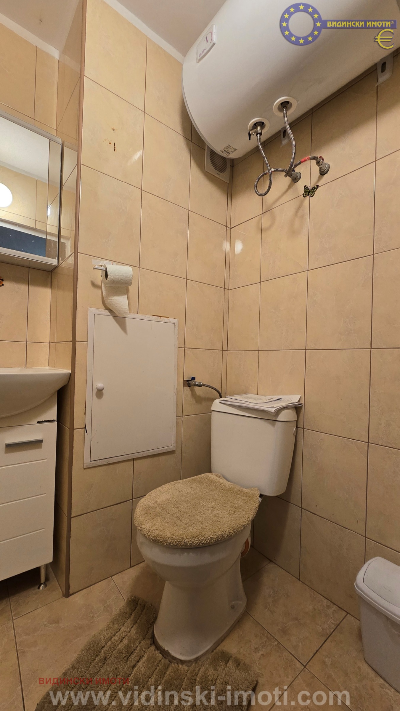 ������� 1-����� | Imot.bg � ����������� 7