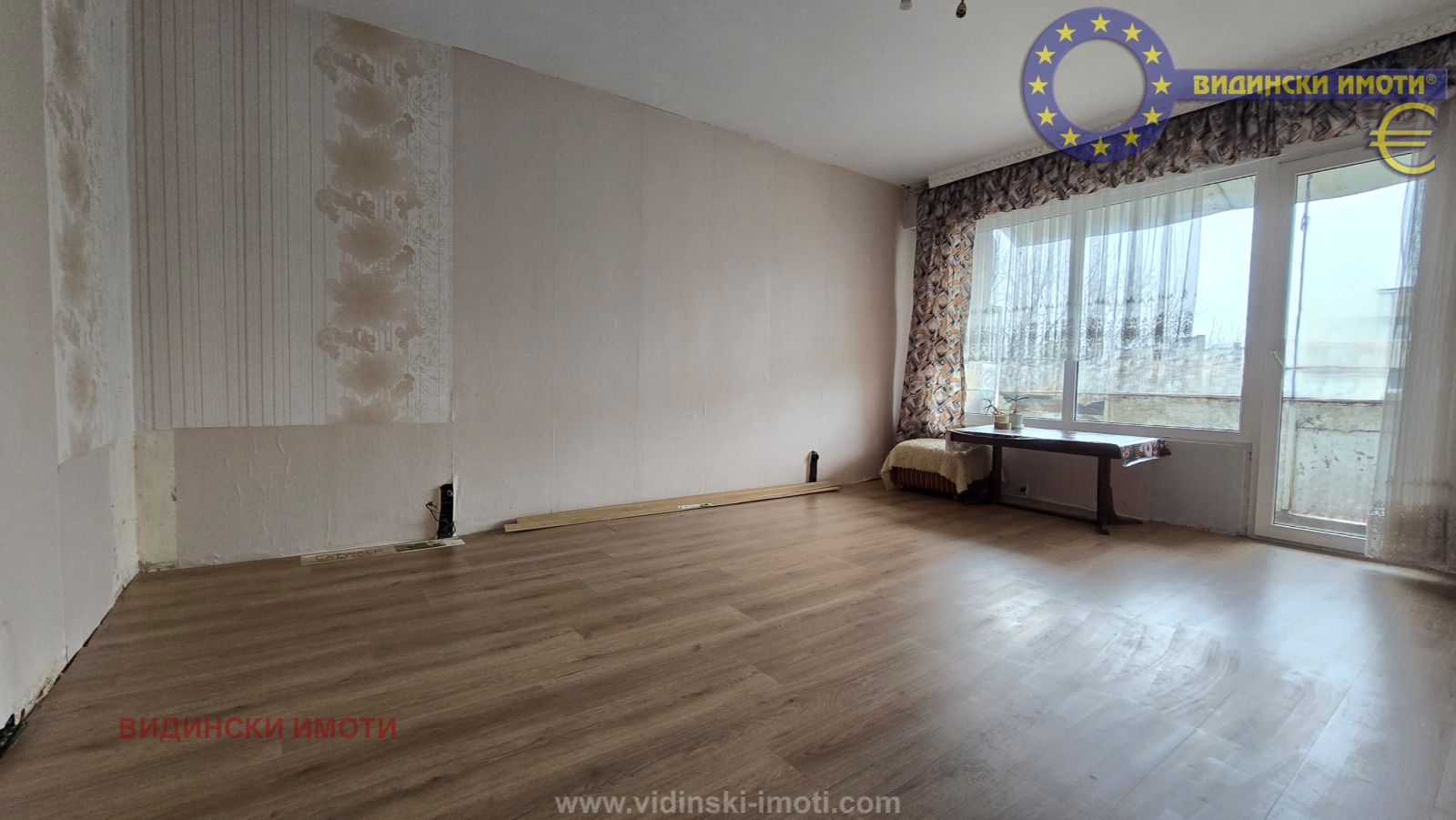 ������� 1-����� | Imot.bg � ����������� 1