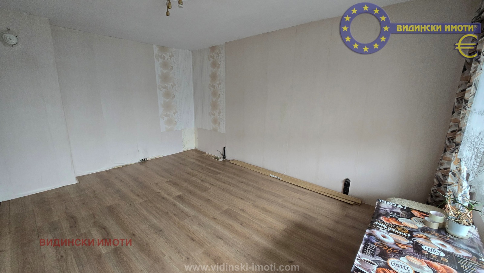 ������� 1-����� | Imot.bg � ����������� 4