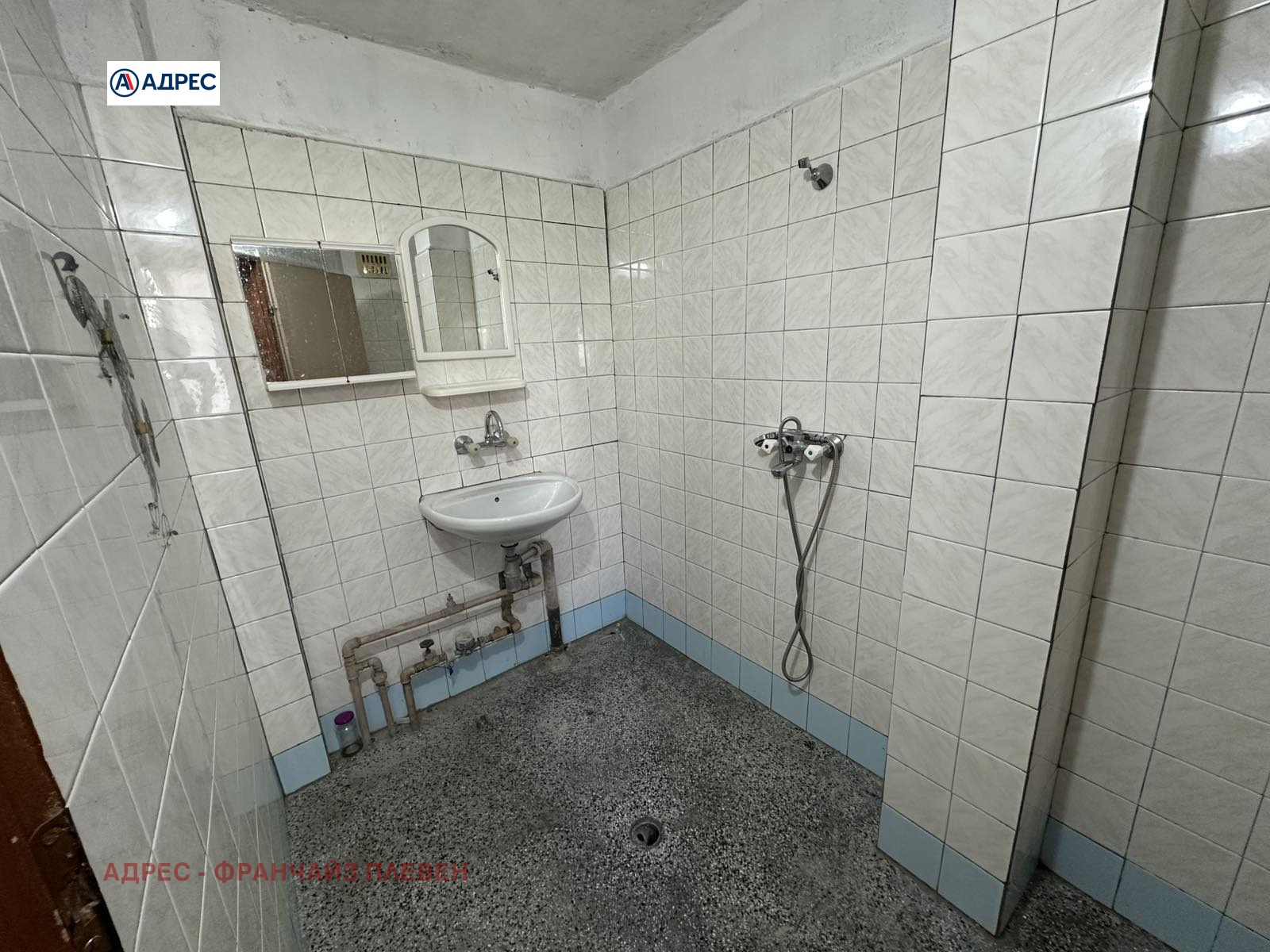 ������� 1-����� | Imot.bg � ����������� 9