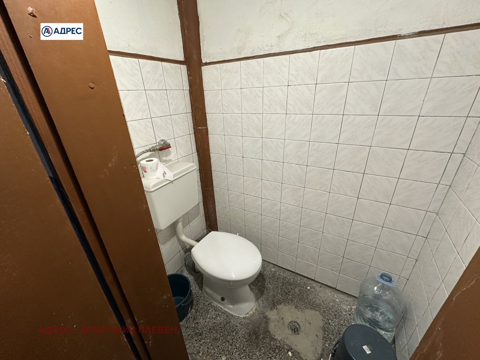 ������� 1-����� | Imot.bg � ����������� 8
