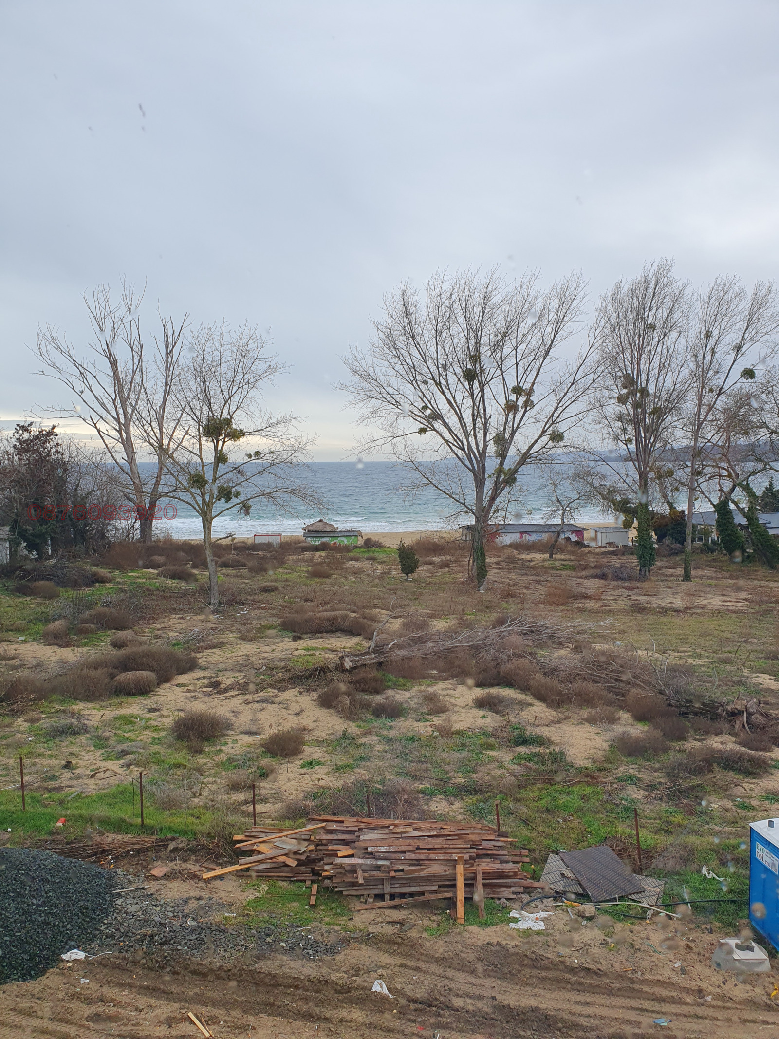 ������� 2-����� | Imot.bg � ����������� 14