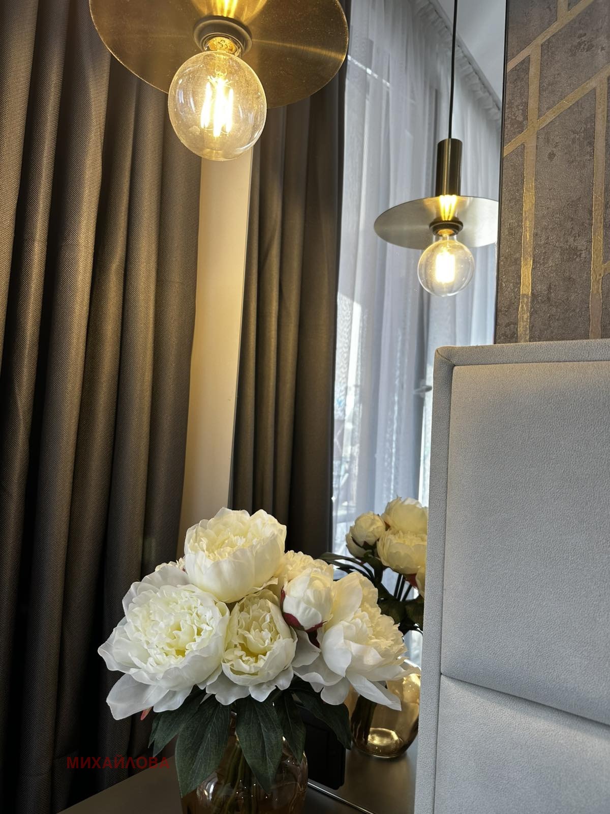 Продава 2-СТАЕН | Imot.bg — изображение 11