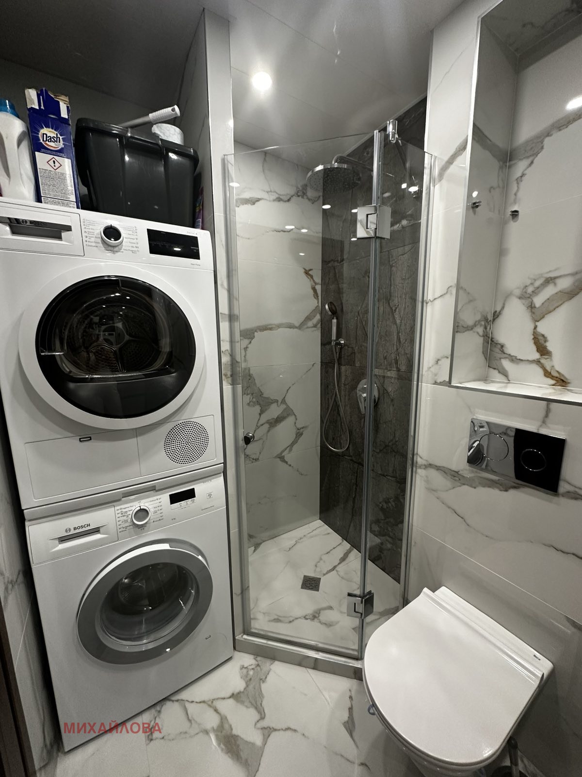 Продава 2-СТАЕН | Imot.bg — изображение 10