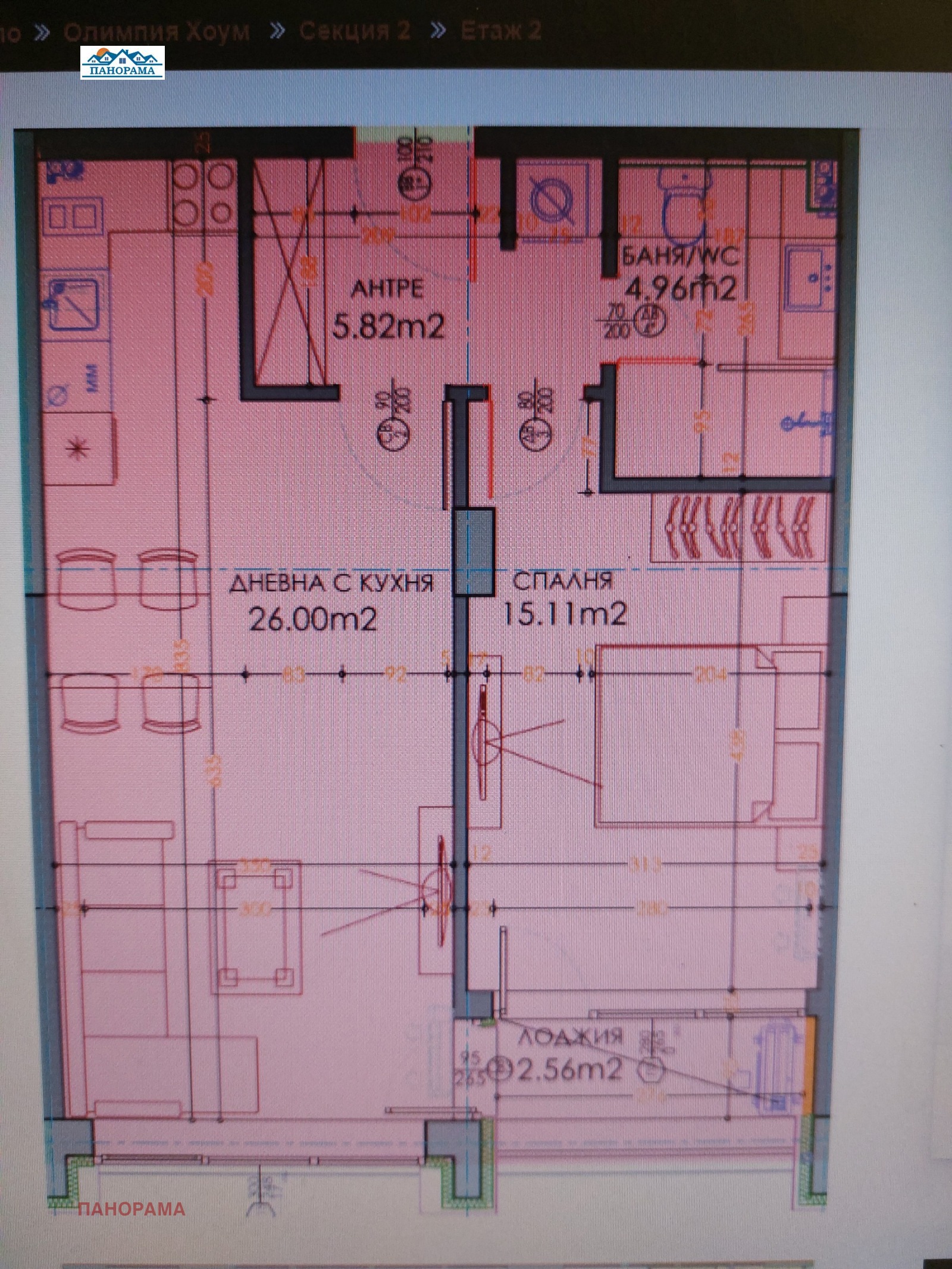 ������� 2-����� | Imot.bg � ����������� 3