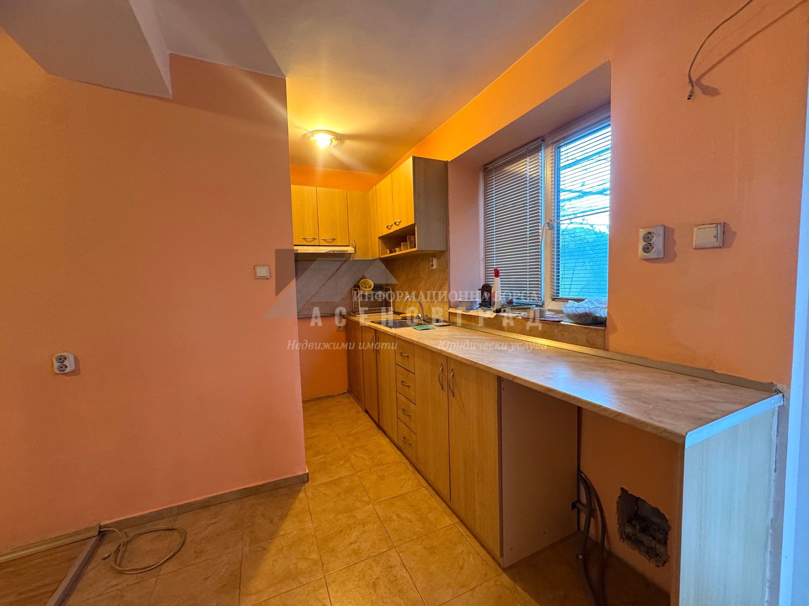 ������� 2-����� | Imot.bg � ����������� 3