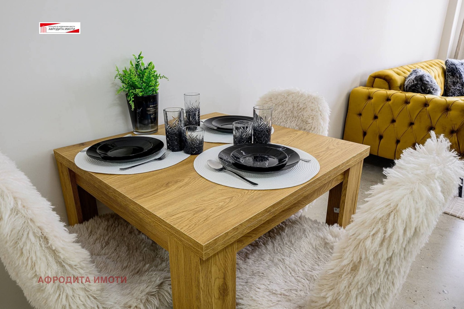 ������� 3-����� | Imot.bg � ����������� 6