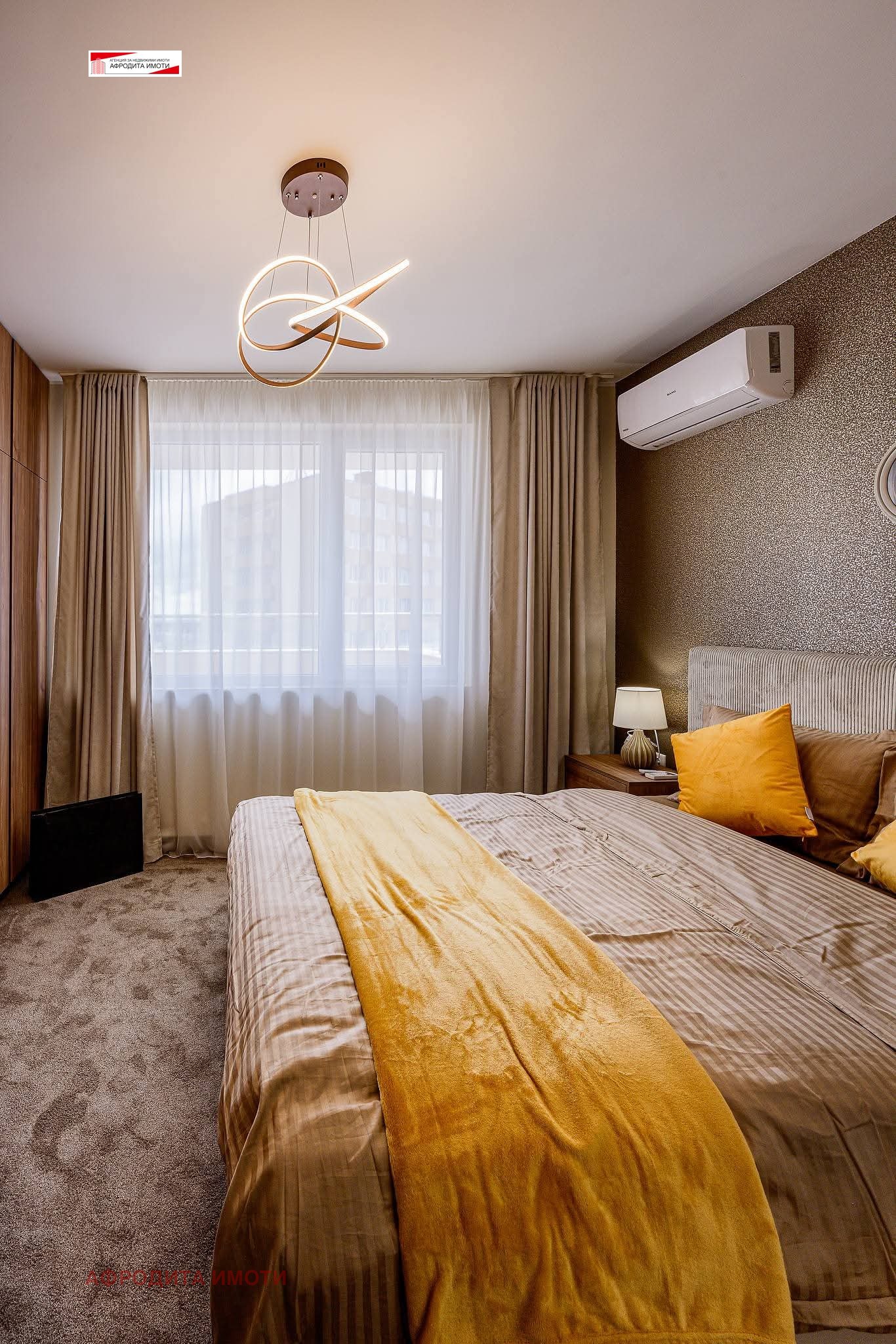 ������� 3-����� | Imot.bg � ����������� 12