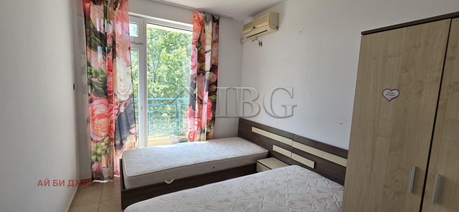 ������� 3-����� | Imot.bg � ����������� 15