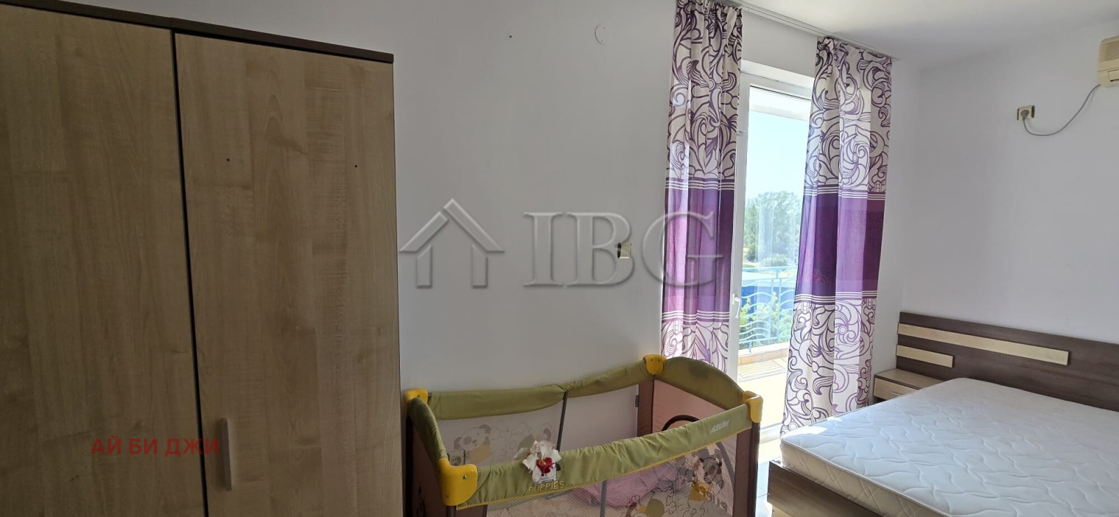 ������� 3-����� | Imot.bg � ����������� 8