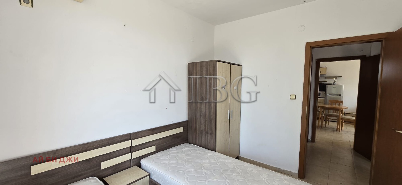 ������� 3-����� | Imot.bg � ����������� 14
