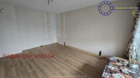 ������� 1-����� | Imot.bg � ����� ������ 4