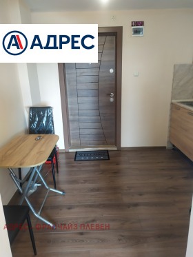 ������� 1-����� | Imot.bg � ����� ������ 2
