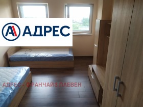 ������� 1-����� | Imot.bg � ����� ������ 5