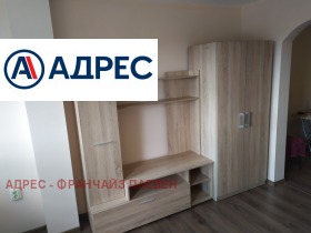 ������� 1-����� | Imot.bg � ����� ������ 7