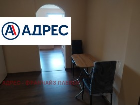 ������� 1-����� | Imot.bg � ����� ������ 6