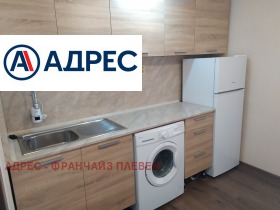 ������� 1-����� | Imot.bg � ����� ������ 3