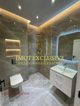 ������� 2-����� | Imot.bg � ����� ������ 7